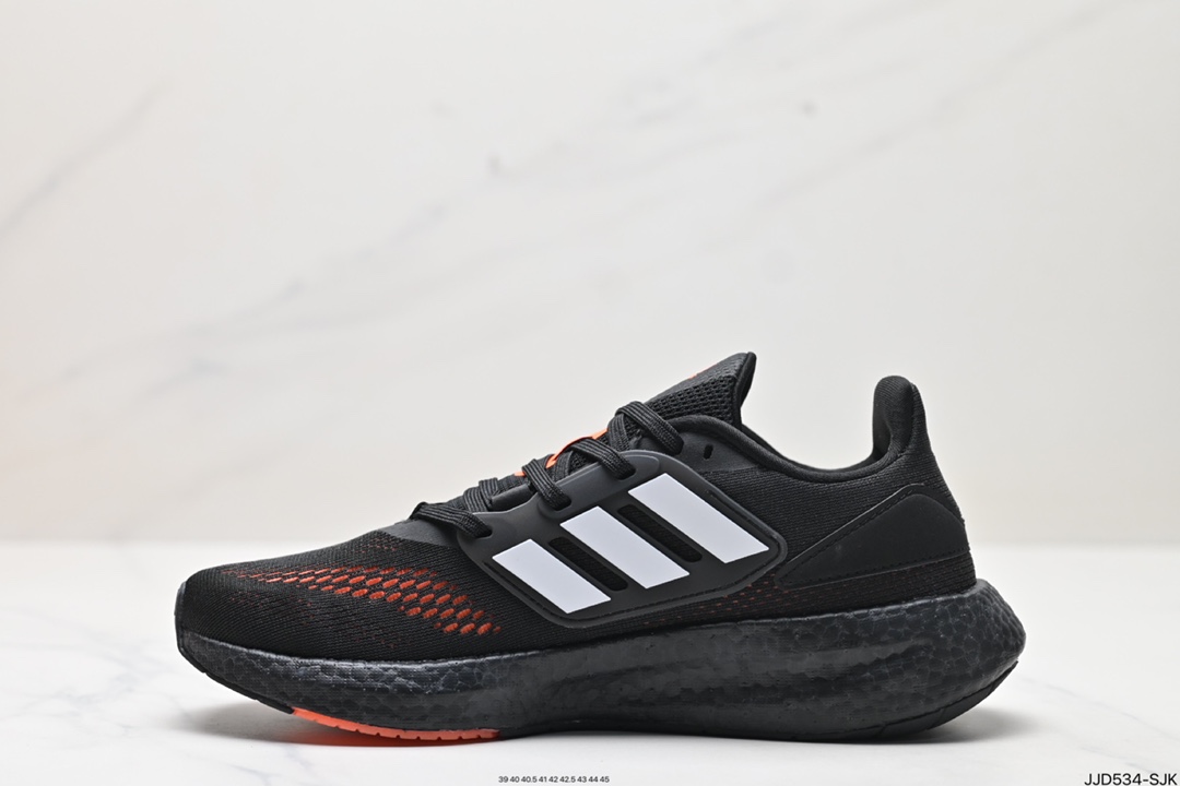 Adidas Pure Boost Shoes